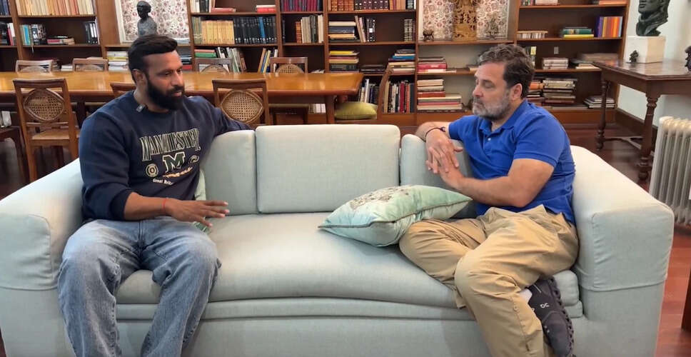 राहुल गांधी ने जिम ट्रेनर दीपक कुमार की साहसिकता की सराहना की