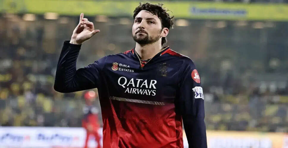 RCB को बड़ा झटका: टिम डेविड एक मैच के लिए निलंबित