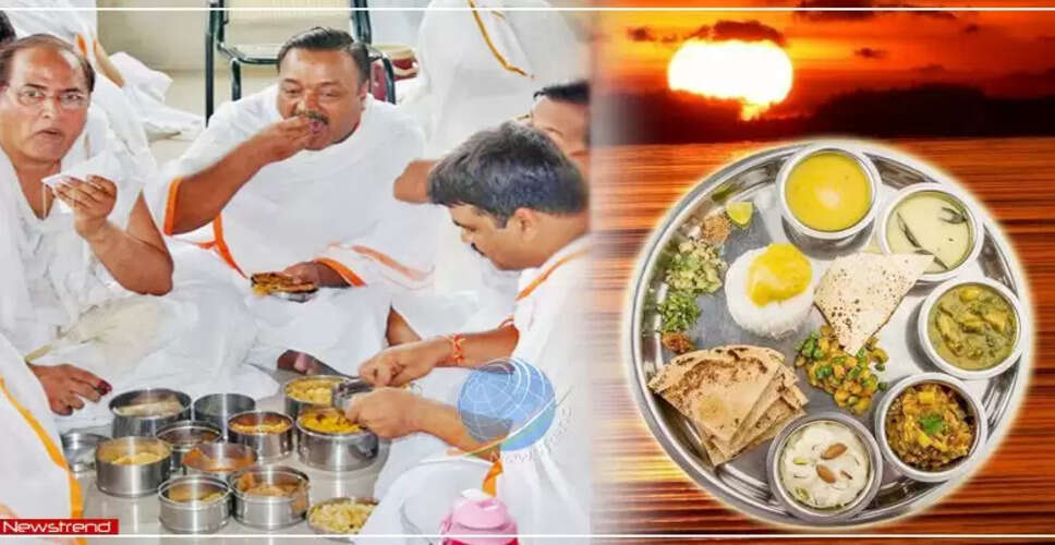 जैन धर्म में सूर्यास्त के बाद भोजन न करने के पीछे के कारण