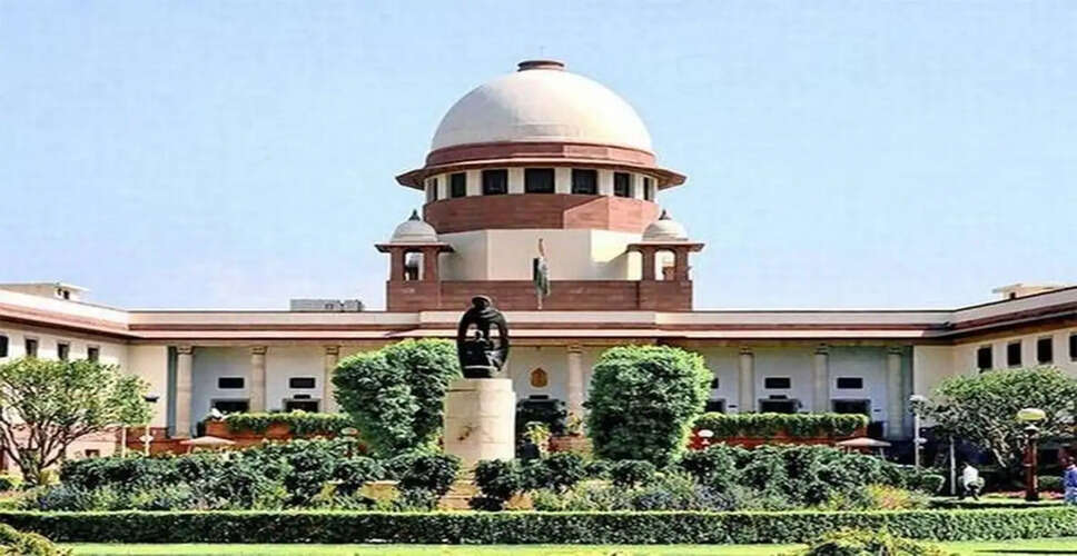 सुप्रीम कोर्ट ने ईंधन संरक्षण के लिए वर्चुअल सुनवाई का आदेश दिया