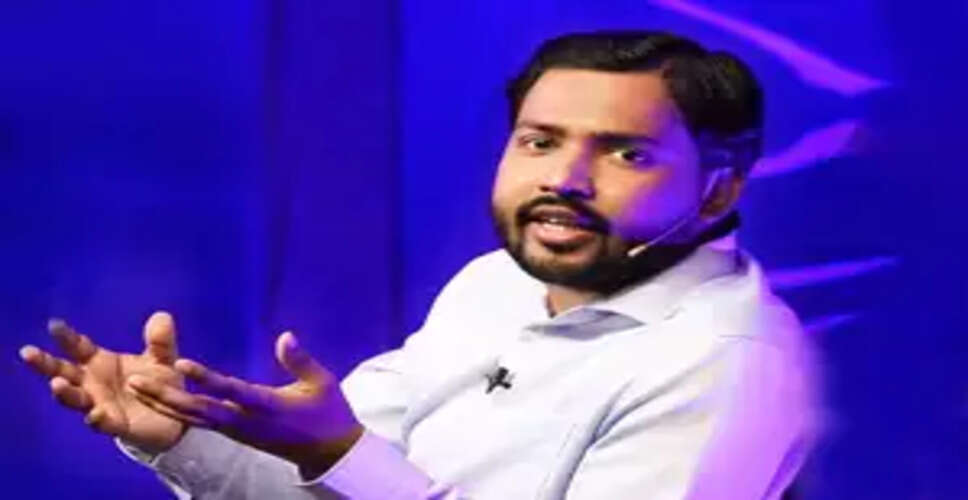 बीपीएससी ने चर्चित शिक्षक खान सर को भेजा लीगल नोटिस, जवाब भी मांगा