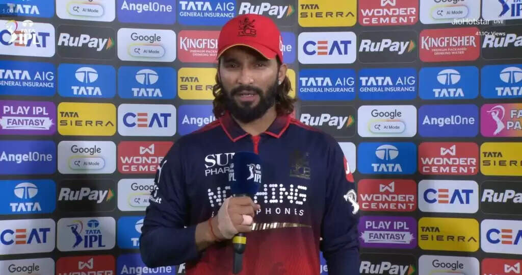दिल्ली कैपिटल्स ने आरसीबी को हराया, रजत पाटीदार ने गेंदबाजी को ठहराया हार का कारण