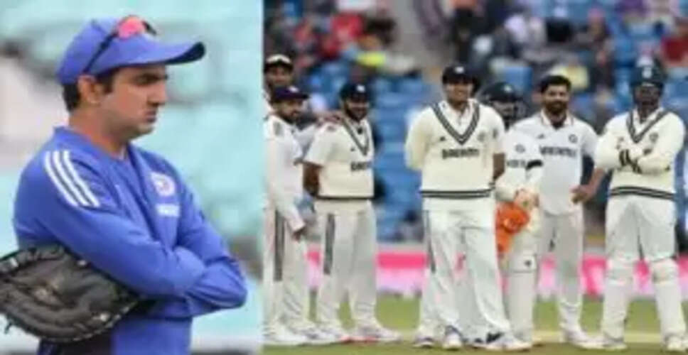 कोच गंभीर के दबाव में संन्यास लेने वाले टीम इंडिया के 3 दिग्गज खिलाड़ी