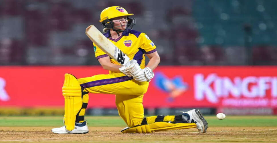 मेग लैनिंग का ऑस्ट्रेलियाई अंडर-19 महिला ट्राई-सीरीज में शामिल होना