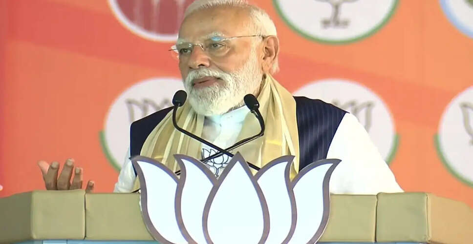 प्रधानमंत्री मोदी ने केरल में भाजपा-एनडीए सरकार के गठन का किया विश्वास व्यक्त