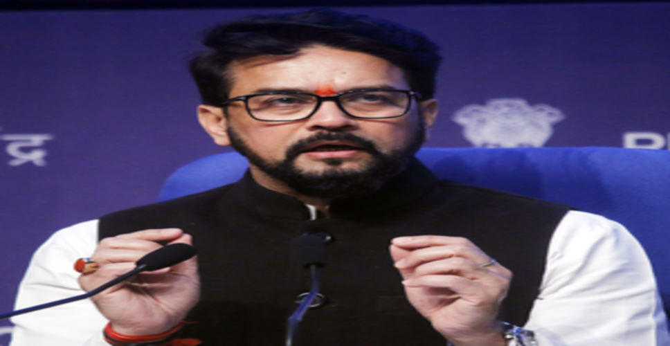 मुरादाबाद पहुंचे अनुराग ठाकुर ने कार्यकर्ताओं से कहा, सोशल मीडिया के महत्व को समझिए