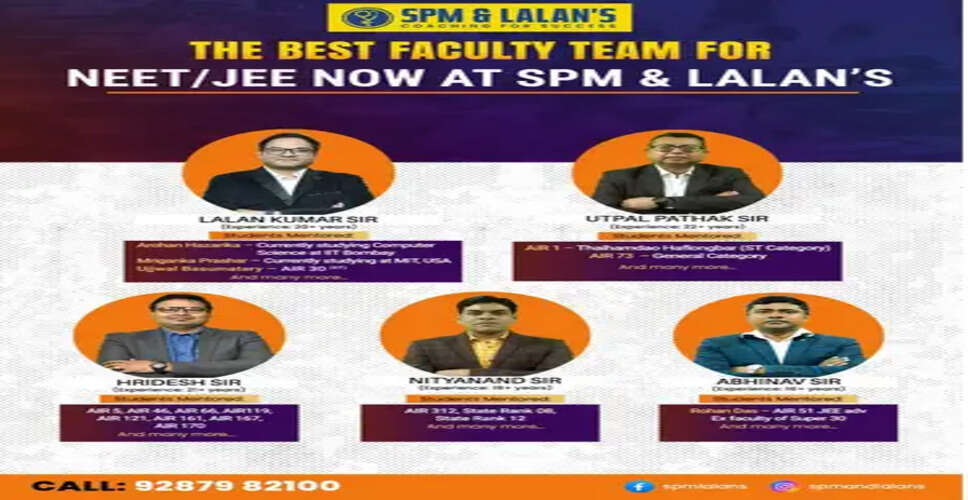 NEET 2026 में सफलता के लिए मार्गदर्शकों की भूमिका