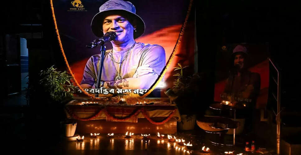 जुबिन गर्ग की रहस्यमय मौत: क्या है सच?