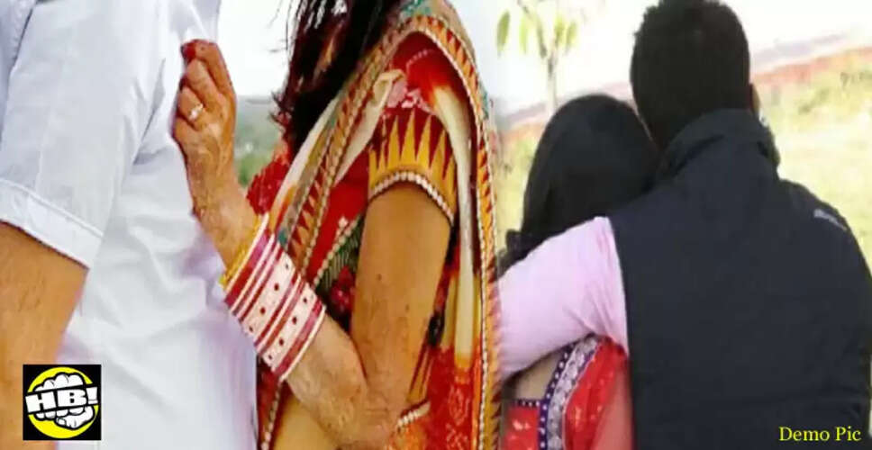नागपुर की महिला ने बनाए चार पति और एक प्रेमी, पुलिस ने किया गिरफ्तार