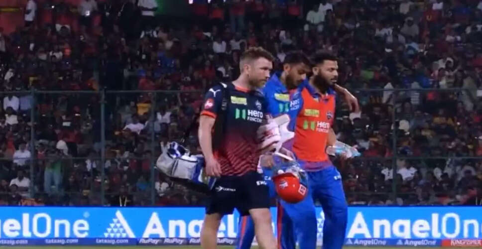 दिल्ली कैपिटल्स के अक्षर पटेल ने चोट के कारण खेल छोड़ा