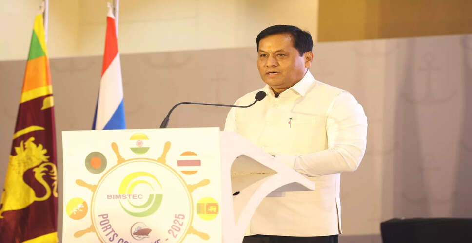 कलादान परियोजना: BIMSTEC देशों में जलमार्ग कनेक्टिविटी का नया आयाम