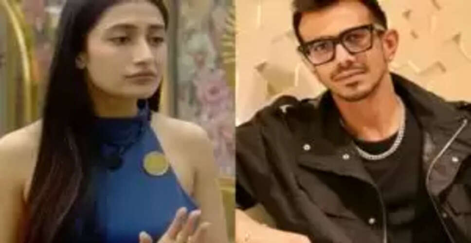 धनश्री वर्मा ने युजवेंद्र चहल पर किया खुलासा, वीडियो हुआ वायरल