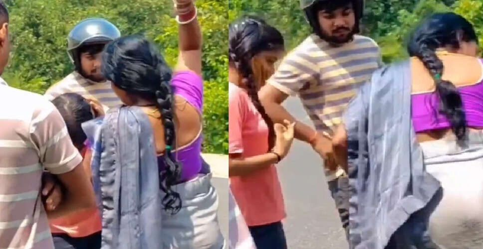 स्कूल से बंक मारने वाली लड़की को मां ने सार्वजनिक रूप से दी सजा, वीडियो हुआ वायरल