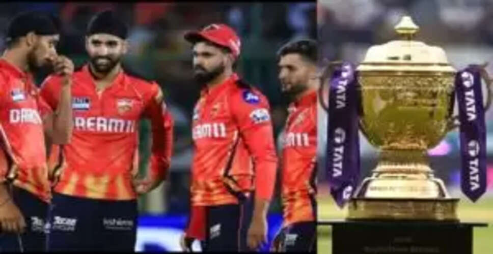 IPL 2025: पंजाब किंग्स के अनुभवी खिलाड़ी का संन्यास का ऐलान