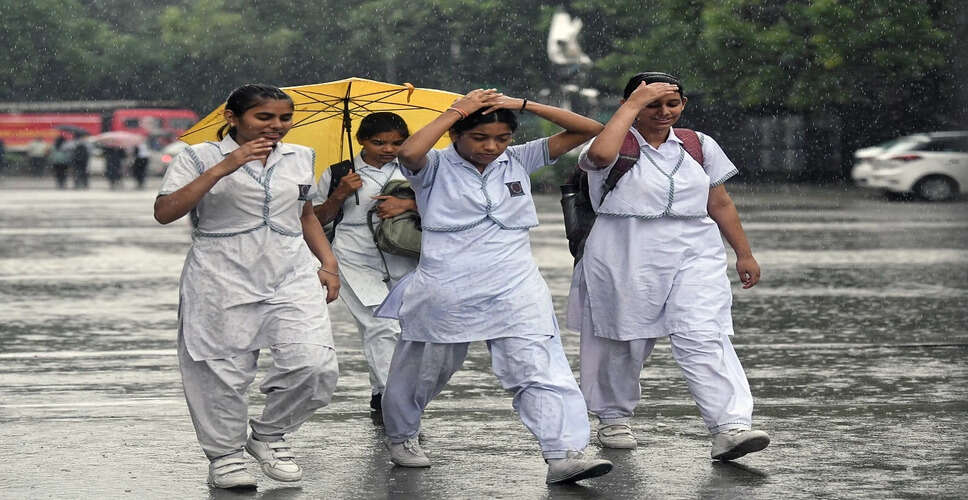 गाजियाबाद में भारी बारिश के कारण स्कूलों की छुट्टी, सुरक्षा को प्राथमिकता