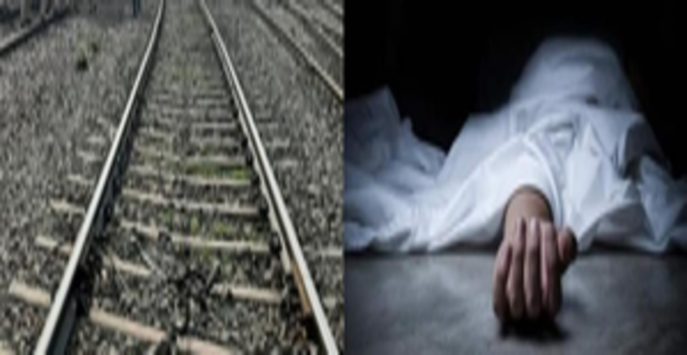 बिहार : रील्स बनाने के चक्कर में ट्रेन से कटकर 2 किशोरों की मौत