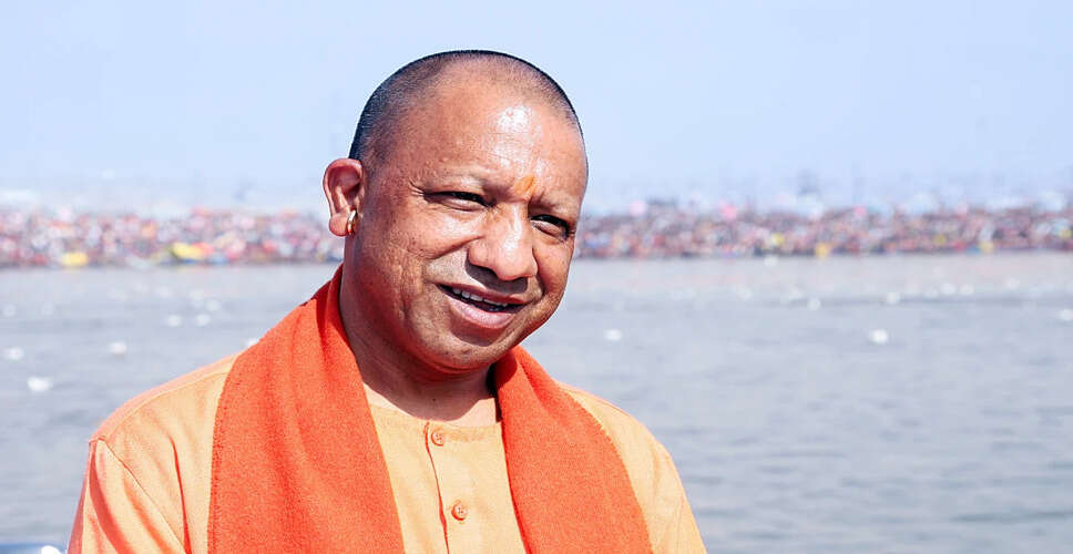 योगी आदित्यनाथ का पांडुलिपि मिशन का निरीक्षण: संस्कृति की धरोहर का संरक्षण