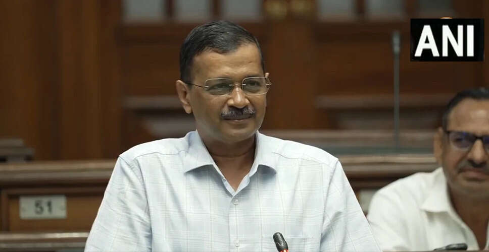 पंजाब स्थानीय निकाय चुनावों में आम आदमी पार्टी की जीत पर केजरीवाल का बयान