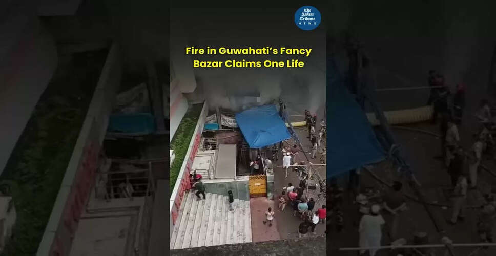 खेल की दुनिया में नई हलचल: वीडियो सामग्री