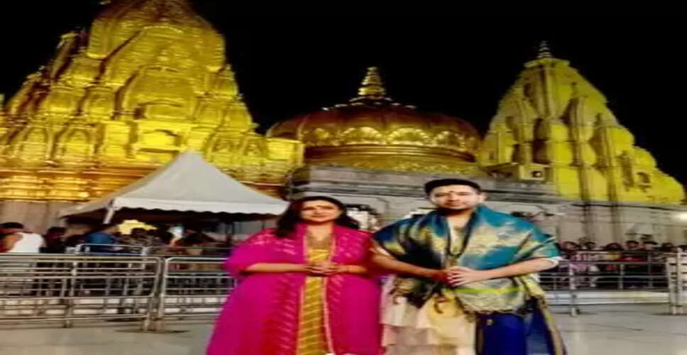 महाशिवरात्रि: परिणीति के साथ श्री काशी विश्वनाथ मंदिर पहुंचे सांसद राघव, देशवासियों को दी शुभकामनाएं