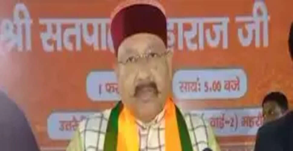 दिल्ली में भाजपा सरकार बनने के बाद विकास की गति होगी तेज : सतपाल महाराज