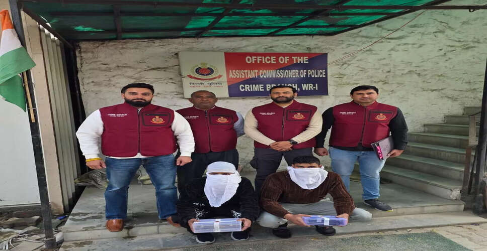 दिल्ली पुलिस ने होटल सुरक्षा अधिकारियों के लिए नशे के खिलाफ प्रशिक्षण कार्यशाला आयोजित की