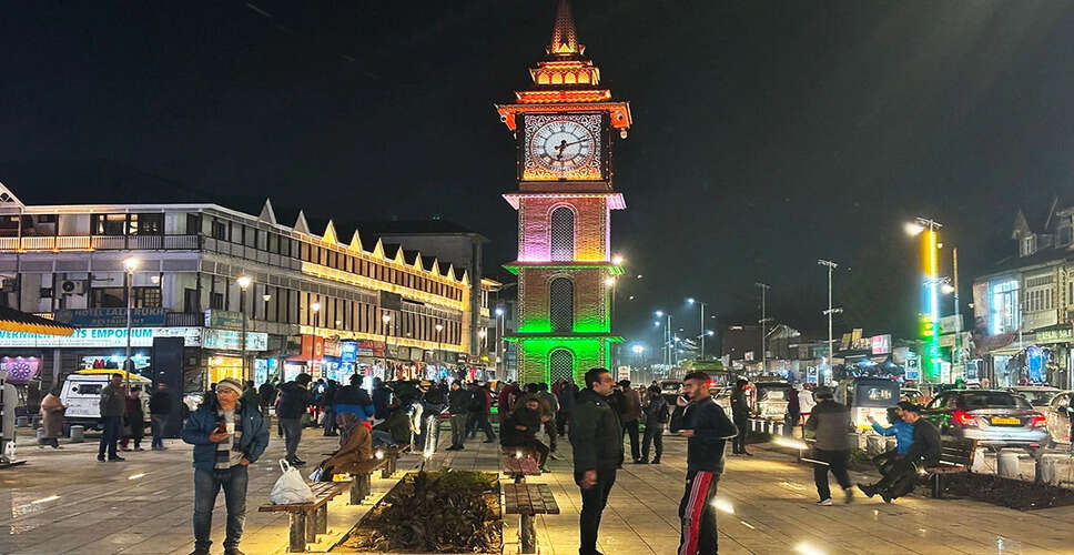 कश्मीर में नववर्ष का जश्न: सुरक्षा बलों की कड़ी निगरानी के बीच मनाया गया