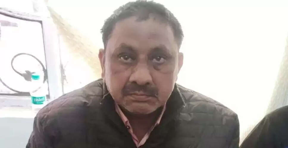 मुरादाबाद में भ्रष्टाचार के खिलाफ बड़ी कार्रवाई: बैंक अधिकारी रंगे हाथों गिरफ्तार