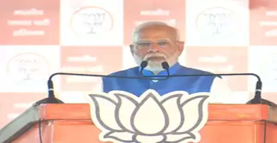 कांग्रेस ने हरियाणा को दलालों और दामादों के हवाले कर दिया था : पीएम मोदी
