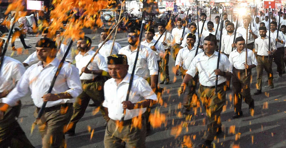 आरएसएस का शताब्दी समारोह: हिंदू सम्मेलन और जन संपर्क कार्यक्रम की योजना