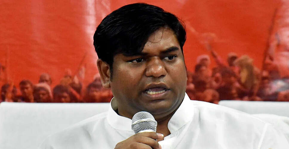 बिहार विधानसभा चुनाव 2025 के लिए वीआईपी ने 15 उम्मीदवारों की सूची जारी की