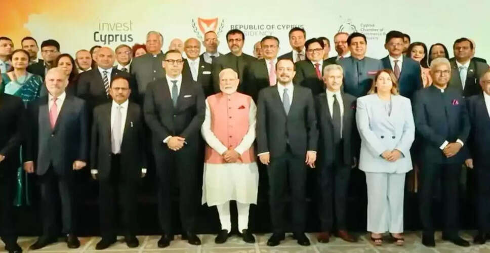 भारत और साइप्रस के बीच निवेश संबंधों को मजबूत करने के लिए MoU पर हस्ताक्षर
