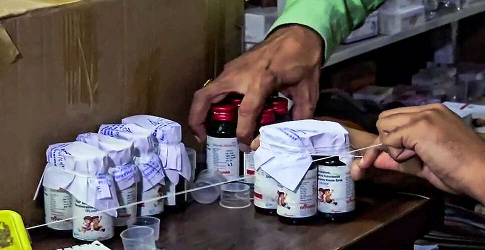मध्य प्रदेश में जहरीले कफ सिरप से बच्चों की मौत: डॉक्टर गिरफ्तार
