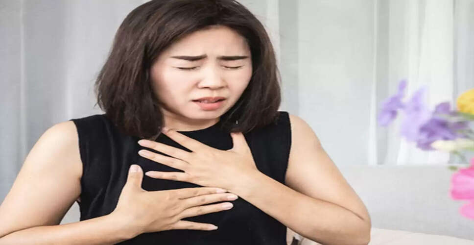 सांस लेने में कठिनाई: कारण और आयुर्वेदिक उपचार