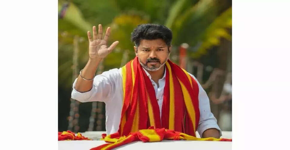 विजय की पार्टी TVK ने चुनावी तैयारी के लिए नई सदस्यता अभियान की शुरुआत की