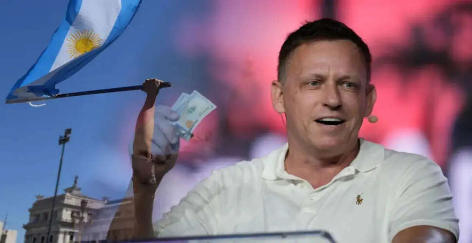 पीटर थील का अर्जेंटीना में निवास: क्या है सच्चाई?