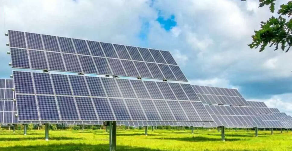 यमुना एक्सप्रेसवे पर 8200 करोड़ रुपये का मेगा सोलर प्लांट स्थापित होगा