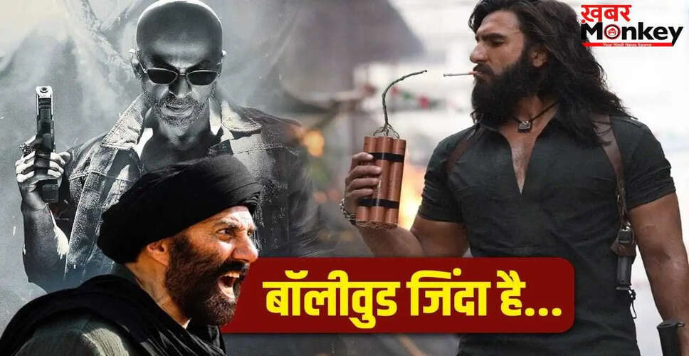 बॉलीवुड का नया युग: 8 फिल्मों ने दी इंडस्ट्री को नई जिंदगी