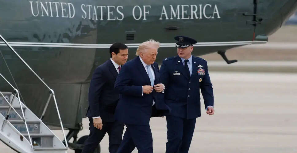 ईरान युद्ध में ट्रंप की रणनीतिक विफलताएँ: पूर्व पेंटागन प्रमुख की रिपोर्ट