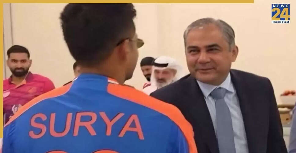 एशिया कप 2025: सुर्यकुमार यादव और PCB अध्यक्ष के बीच हाथ मिलाने पर फैंस की तीखी प्रतिक्रिया
