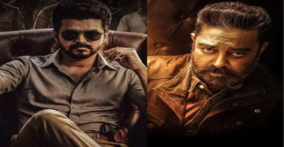 कमल हासन ने *जन नायकन* फिल्म की ऑनलाइन लीक पर उठाई आवाज़