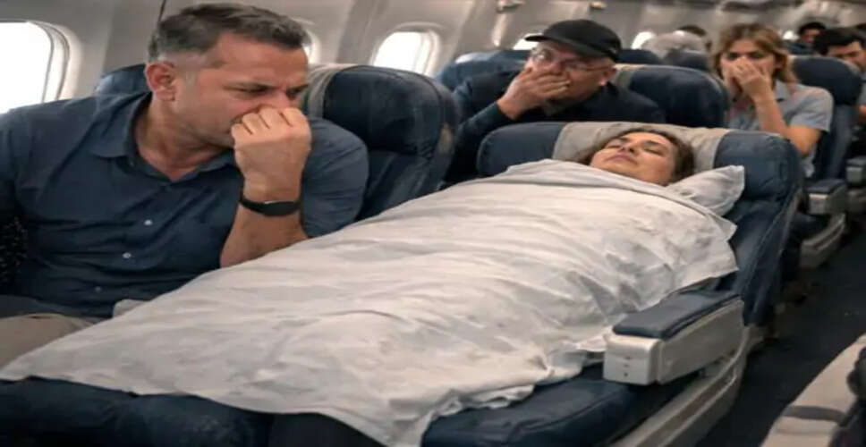 अंतरराष्ट्रीय उड़ान में महिला यात्री की मौत, शव 13 घंटे तक विमान में रहा