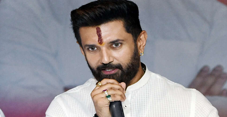 बिहार में मतदाता सूची के पुनरीक्षण पर चिराग पासवान का बचाव