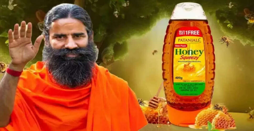 Patanjali शुद्ध शहद: मौसमी बीमारियों से लड़ने का प्राकृतिक उपाय