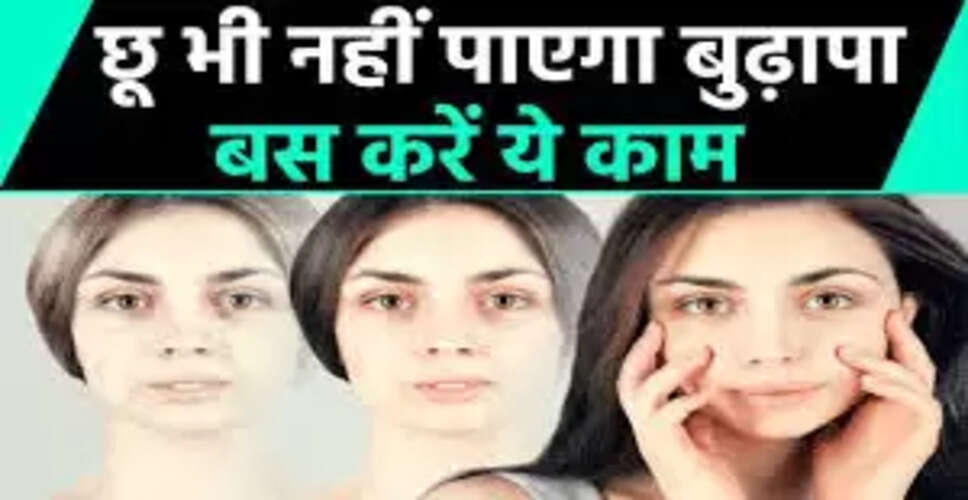 अमरूद की पत्तियों के अद्भुत स्वास्थ्य लाभ