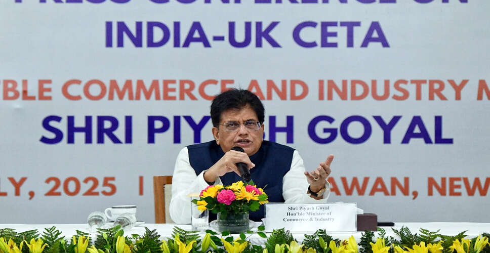 भारत के राष्ट्रीय हितों की रक्षा के लिए केंद्र सरकार उठाएगी कदम: पीयूष गोयल