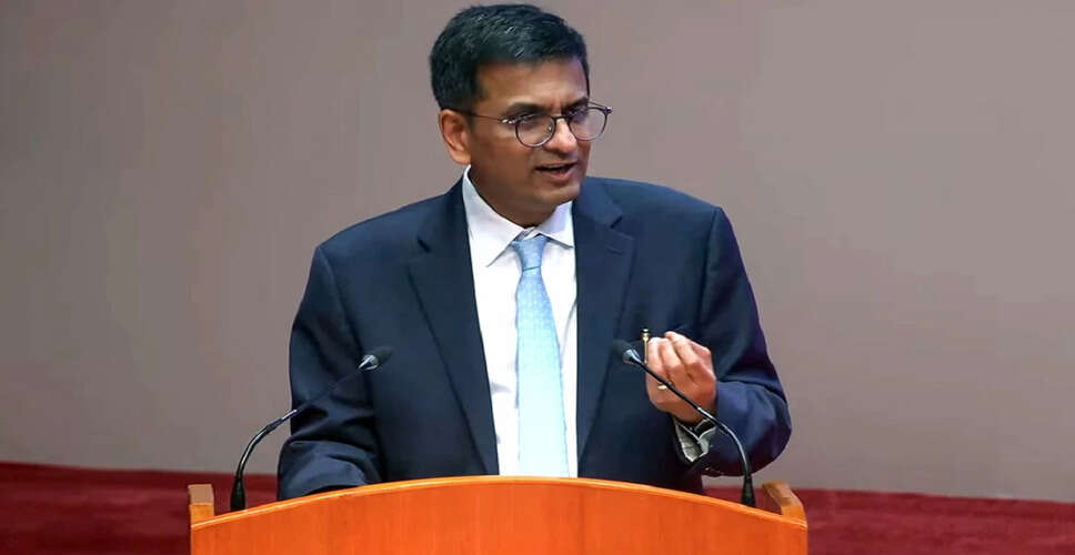 पूर्व CJI चंद्रचूड़ ने सरकारी आवास खाली करने में देरी के कारण बताए