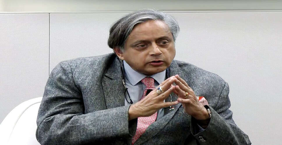 शशि थरूर ने शुभांशु शुक्ला के अंतरिक्ष मिशन की सराहना की