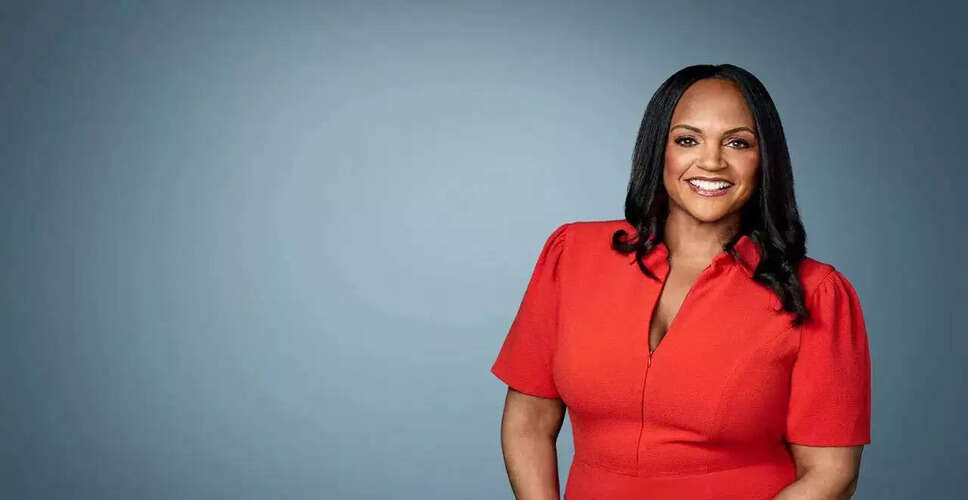 सीएनएन की अनुभवी संवाददाता स्टेफनी एलम ने छोड़ी नेटवर्क