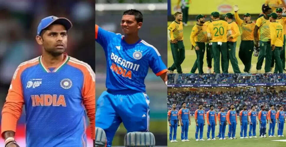 भारत और साउथ अफ्रीका के बीच टी20 सीरीज: सूर्यकुमार की जगह गिल और यशस्वी की एंट्री